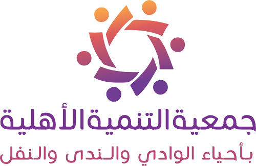 AHMED